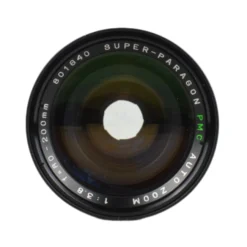 Super-Paragon PMC 80-200mm F3.8 Zoom Lens -Camera Promotion Store DSC 0001 2f2d740c 9cae 42d0 8331 3a927d145201