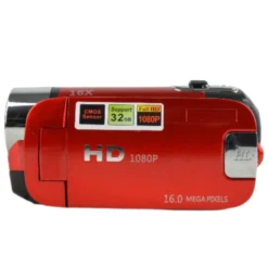 Red Video Camcorder - Brand New -Camera Promotion Store DSC 0006 a89f2ea0 e7fb 4e94 bade 2ee674ee0cd8