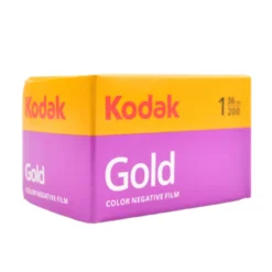 Kodak Gold 200 36 Exposure Colour Film -Camera Promotion Store DSC 0026 a6f3b4c3 0fb1 4011 888e 9f0594207d8b scaled