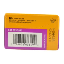 Kodak Gold 200 36 Exposure Colour Film -Camera Promotion Store DSC 0028 c871eebc 5137 4101 bd1b 59a6f499898a scaled