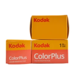 Kodak Colourplus 200 36 Exposure Colour Film -Camera Promotion Store DSC 0041 a2bd4e24 1572 4364 9bb8 fcffdaba544f scaled