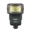 Miranda 650 OM External Flash Unit 1 Miranda 650 OM External Flash Unit -Camera Promotion Store DSC 0044 664d6de7 20a5 4cb7 bd06 9edd8aca73d8