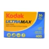 Kodak Ultramax 400 36 Exposure Colour Film -Camera Promotion Store DSC 0054 ab2ab068 fc27 481d a882 c931c5f4338e