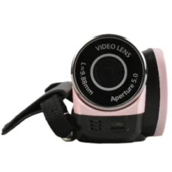 Retro Pink Video Camcorder - Brand New -Camera Promotion Store DSC 0054 c4a659ba e7a6 414b 9eda c83a44189234