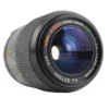 Super Ozeck 38-70mm F3.5 Zoom Lens 2 Super Ozeck 38-70mm F3.5 Zoom Lens -Camera Promotion Store DSC 0060