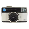 Kodak 155X 'Instamatic' Point And Shoot -Camera Promotion Store DSC 0078 b36ab596 f09e 44e1 a8df 24d03922941d scaled