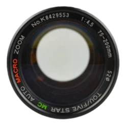 Tou/Five Star MC 75-200mm F4.5 Zoom Lens 12 Tou/Five Star MC 75-200mm F4.5 Zoom Lens -Camera Promotion Store DSC 0089