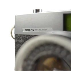 Petri 7 S Point And Shoot With 45mm F1.8 Prime Lens -Camera Promotion Store DSC 0090 81a9d324 5442 4b49 8984 caca05f43b02 scaled