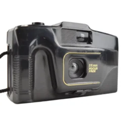 35mm Focus Free Point And Shoot 8 35mm Focus Free Point And Shoot -Camera Promotion Store DSC 0092 658ae576 608a 46b0 bc0e 8aecb0c78d9e scaled