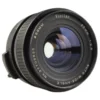 Vivitar 35mm F2.5 Wide-Angle Prime Lens -Camera Promotion Store DSC 0106 4c8e3c0f e826 4d1c a898 578db489ed63