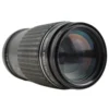 SMC Pentax-M 75-150mm F/4 Zoom Lens -Camera Promotion Store DSC 0116 f58c2f57 5a67 4442 bbeb a70017dafdce