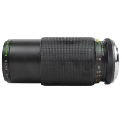 Makinon MC 80-200mm F4.5 Zoom Lens -Camera Promotion Store DSC 0117 scaled