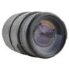 Sigma 70-300mm F4 FL Zoom Lens 2 Sigma 70-300mm F4 FL Zoom Lens -Camera Promotion Store DSC 0140