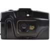 Focus Free 35mm Point And Shoot -Camera Promotion Store DSC 0147 scaled