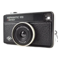 Agfa Agfamatic 100 Point And Shoot 9 Agfa Agfamatic 100 Point And Shoot -Camera Promotion Store DSC 0162 108567b3 bca4 426e 9a17 72192abfa118 scaled