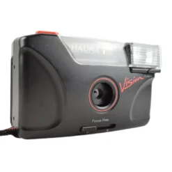 Halina Vision Focus Free Point And Shoot -Camera Promotion Store DSC 0199 1896bf41 7951 486d 934d 9609713ae252 scaled