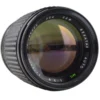 Rexatar 135mm F2.8 Prime Lens -Camera Promotion Store DSC 0225