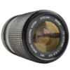 Vivitar 70-210mm F4.5 Zoom Lens -Camera Promotion Store DSC 0254