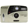 Fujifilm Clear Shot 60AF Point And Shoot -Camera Promotion Store DSC 0292 scaled