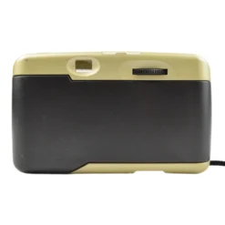 Vivitar IC 101 Panorama 35mm Point And Shoot -Camera Promotion Store DSC 0311 9e7e1cea d2d2 449e 98dd d0ba94467d0f scaled