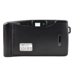 Canon® Canon Prima DX II Point And Shoot -Camera Promotion Store DSC 0413 a85f444e f109 44f1 9736 03d7e105a031 scaled