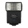 Vivitar 550FD External Flash Unit -Camera Promotion Store DSC 0618 b368666c 42a7 4ce0 9321 f25f332ed90b