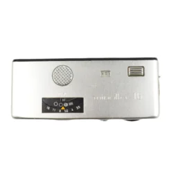 Minolta-16 Model-P 25mm F3.5 Point And Shoot -Camera Promotion Store DSC 0753 scaled