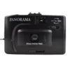 Panorama 35mm Point And Shoot 1 Panorama 35mm Point And Shoot -Camera Promotion Store DSC 0874 scaled