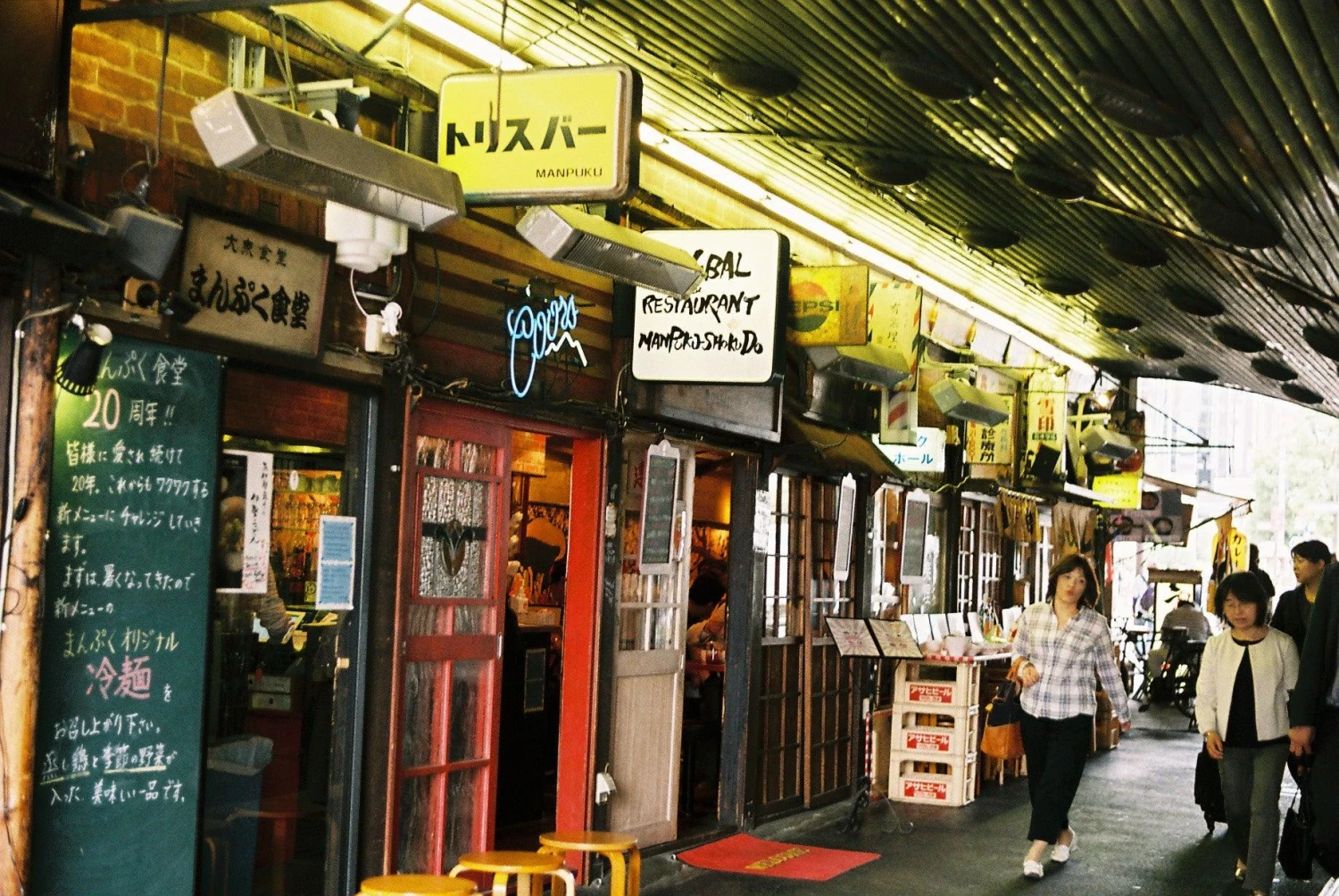 Cosina CT-2 Vintage SLR 35mm Film Camera With F/1.8 50mm Prime Lens 13 Cosina CT-2 Vintage SLR 35mm Film Camera With F/1.8 50mm Prime Lens - Image 11