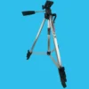 Guardsman GS201 Tripod 50cm - 138cm -Camera Promotion Store guardsman gs201 tripod 50cm 138cm 1 scaled