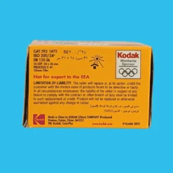 Kodak Color Plus 200 36 Exp 35mm Film EXPIRED (set Of 10) -Camera Promotion Store kodak color plus 200 36 exp 35mm film expired set of 10 4