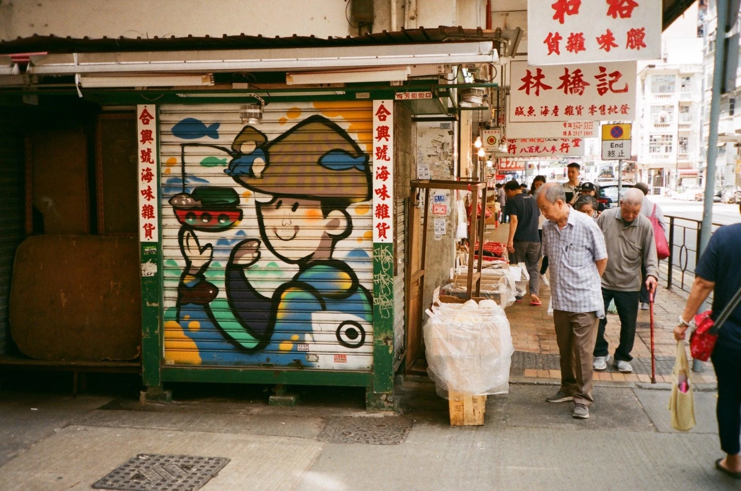 Minolta Riva Zoom 140 35mm Film Camera Point And Shoot 17 Minolta Riva Zoom 140 35mm Film Camera Point And Shoot - Image 15