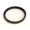 Used 49mm Skylight Or UV Filter -Camera Promotion Store used 49mm skylight or uv filter