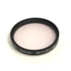Used Non-Olympus 43.5mm Skylight Or UV Filter 2 Used Non-Olympus 43.5mm Skylight Or UV Filter -Camera Promotion Store used non olympus 43 5mm skylight or uv filter